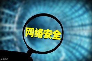浩物聯科技 構筑工業互聯網數據安全防線，護航產業數字化轉型